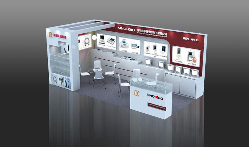 The 79th China International Medical Equipment Fair (CMEF SPRING 2018)