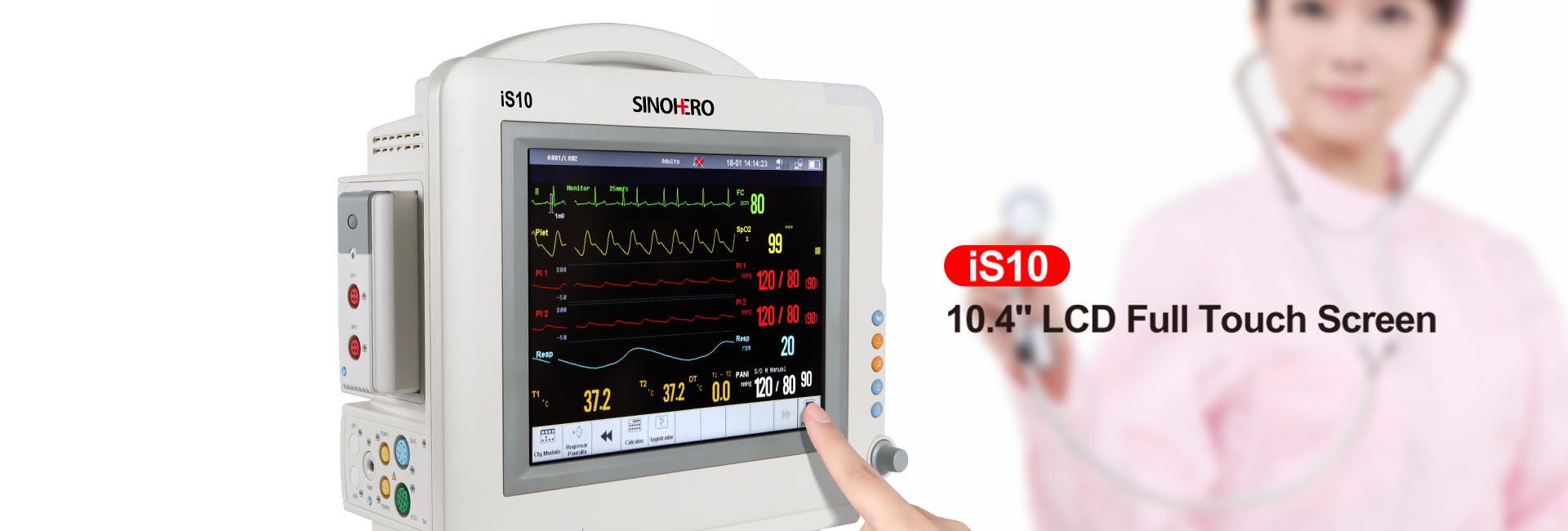 iS10 10.4 Modular Patient Monitor(图2)