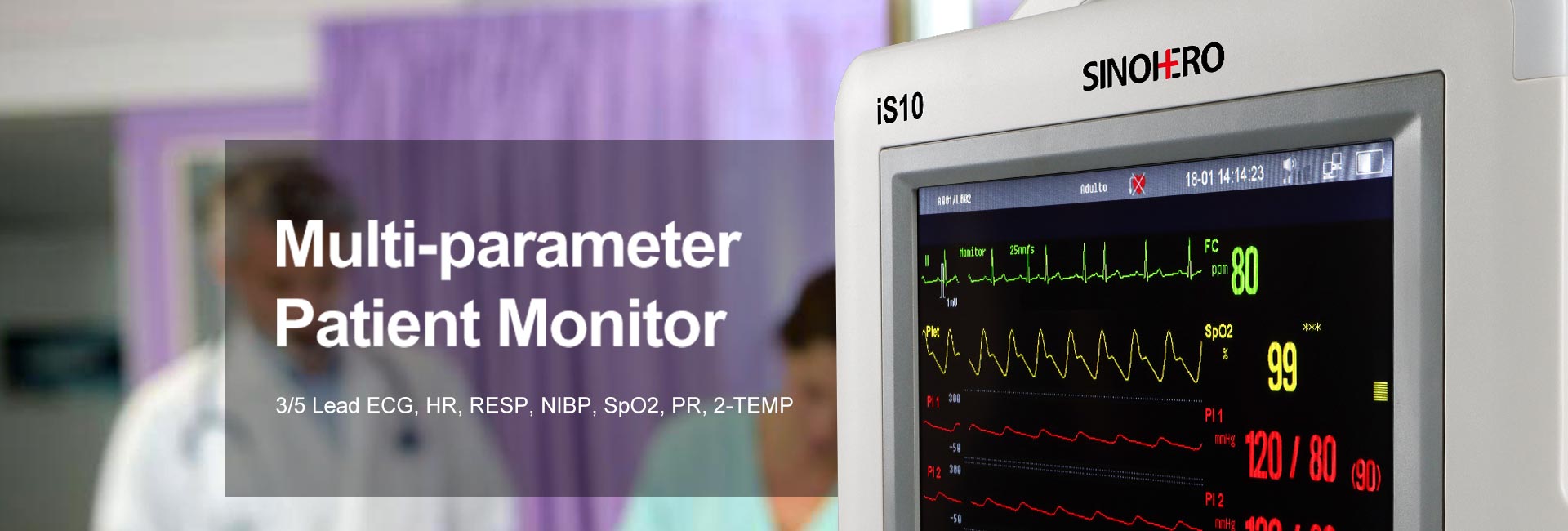 iS10 10.4 Modular Patient Monitor(图3)