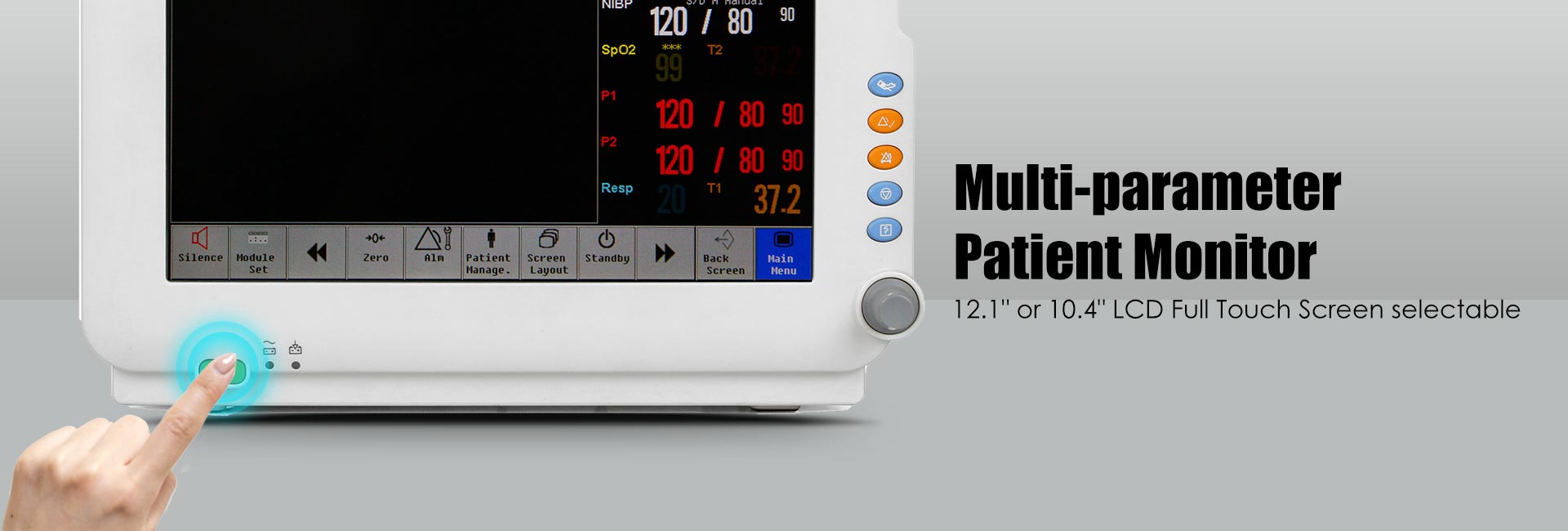  iS10Express 12.1 Modular Patient Monitor(图4)